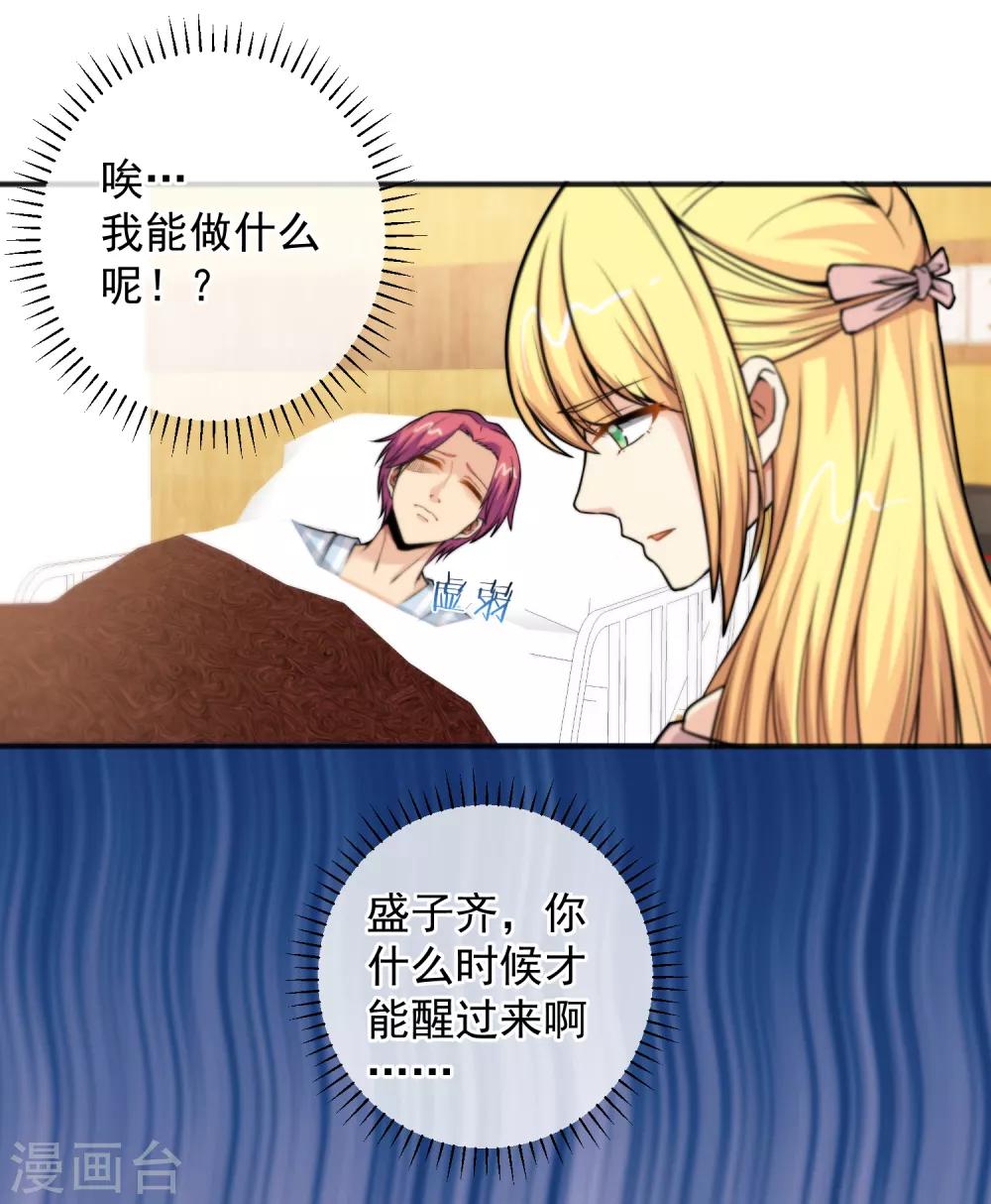 第151话-第153话