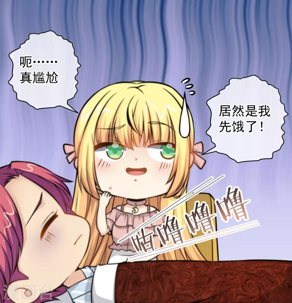 第151话-第153话