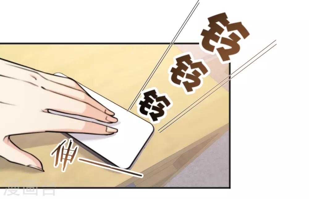 第151话-第153话