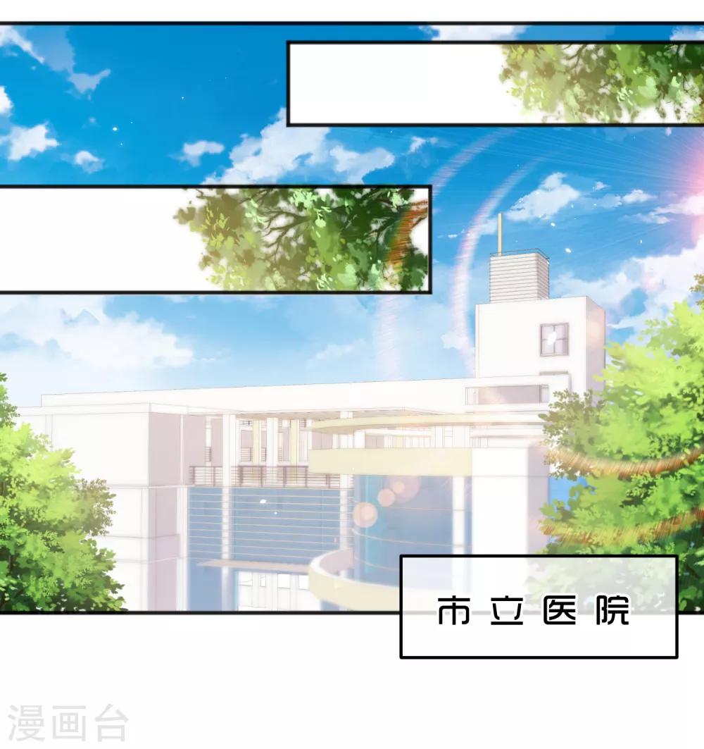 第153话-第155话