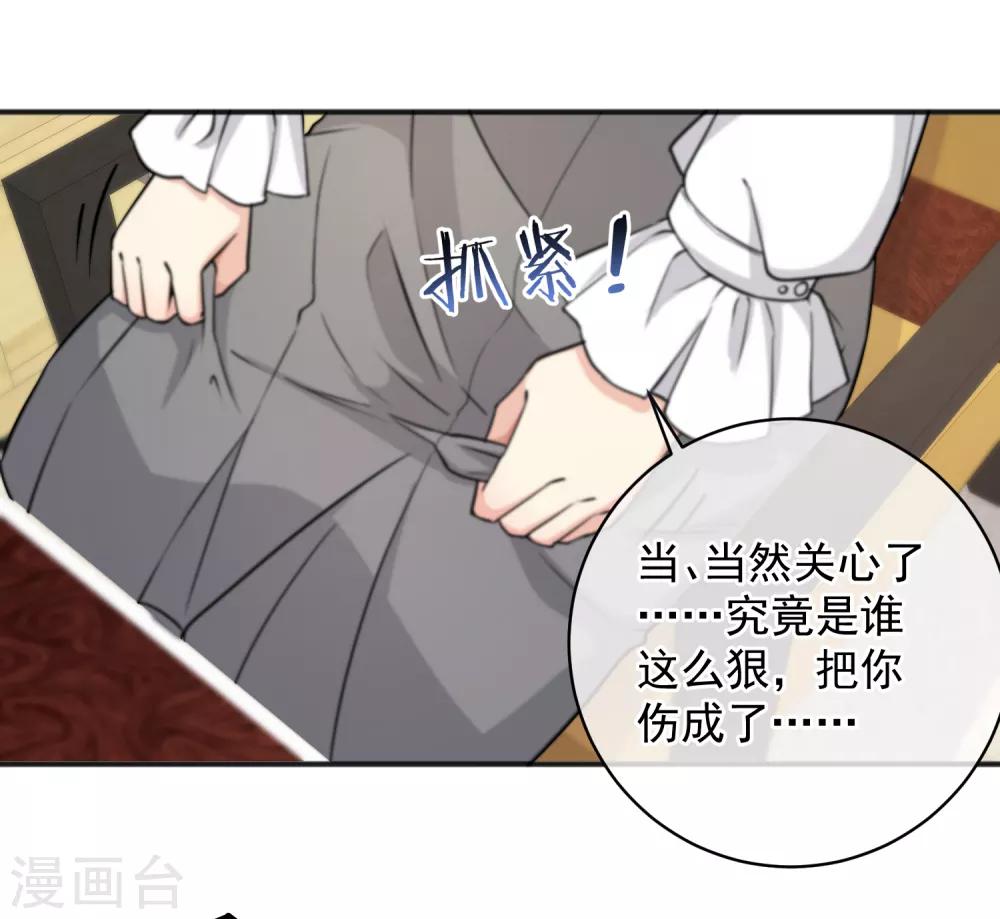 第153话-第155话