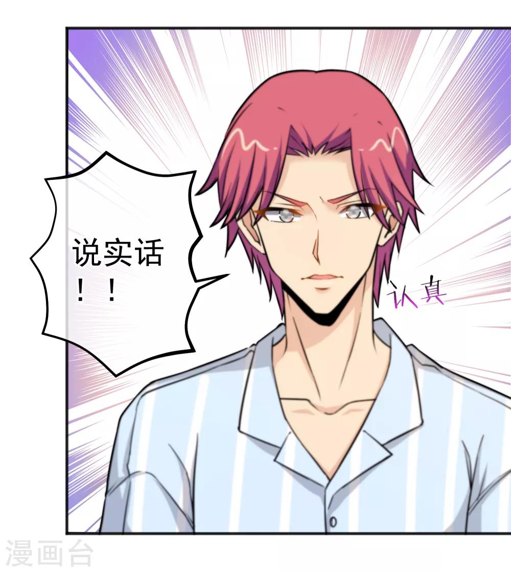 第153话-第155话