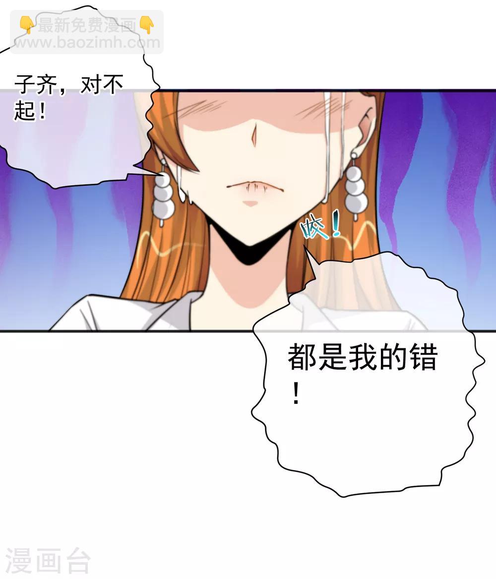 第153话-第155话