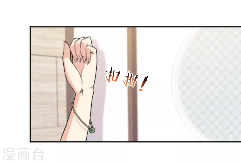 第153话-第155话