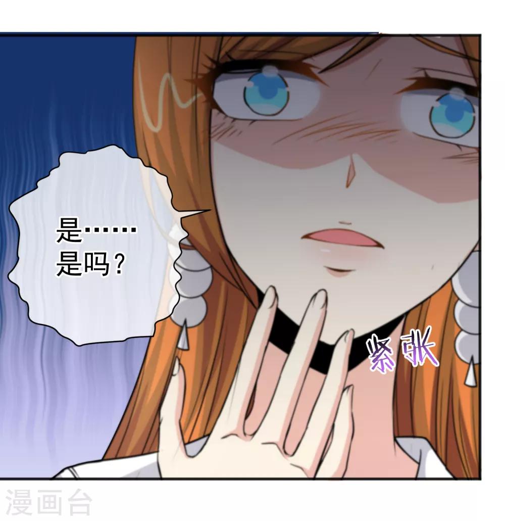 第153话-第155话