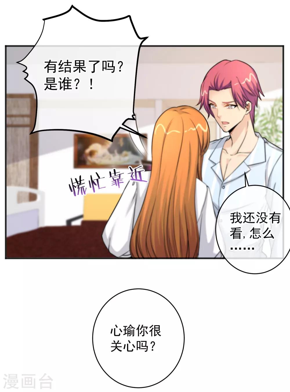 第153话-第155话