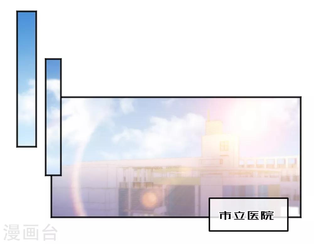 第155话-第157话