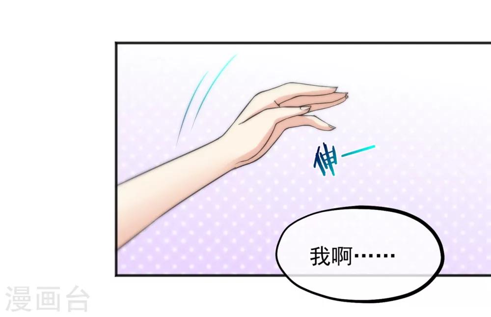 第155话-第157话