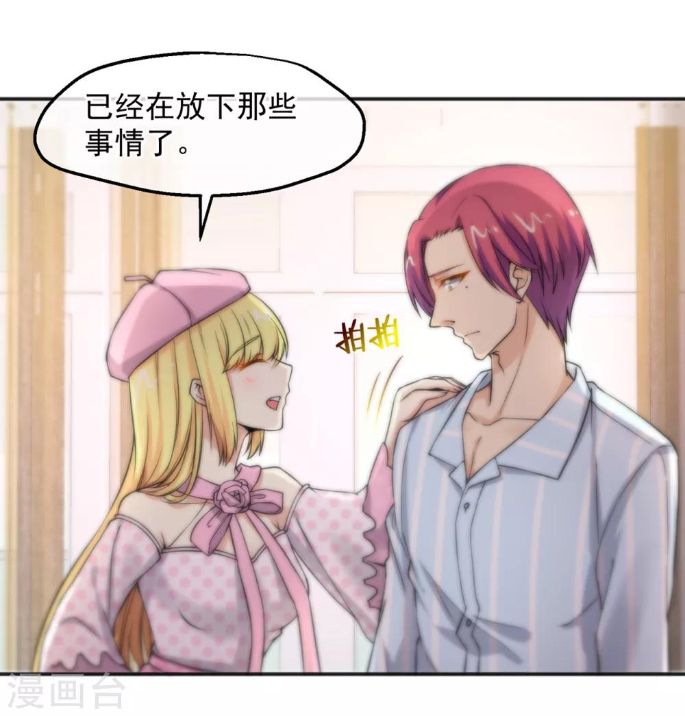 第155话-第157话