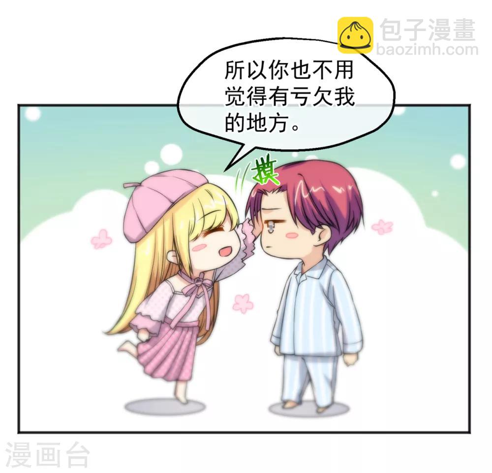 第155话-第157话