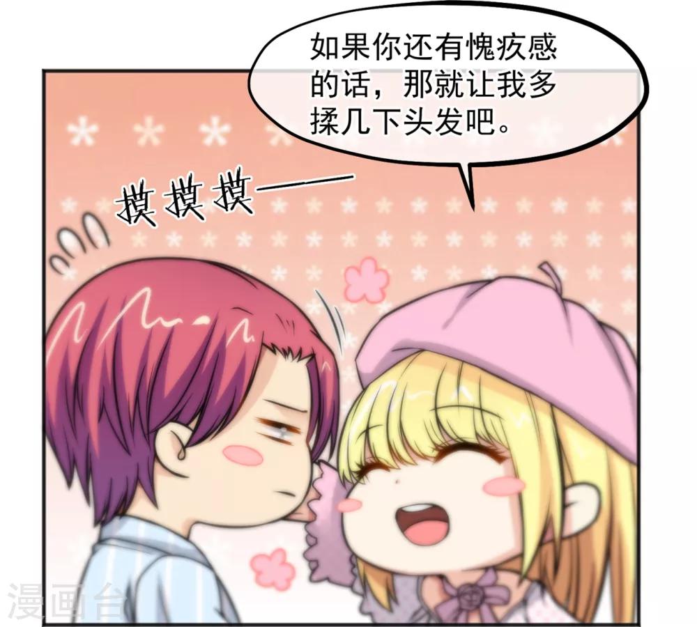 第155话-第157话