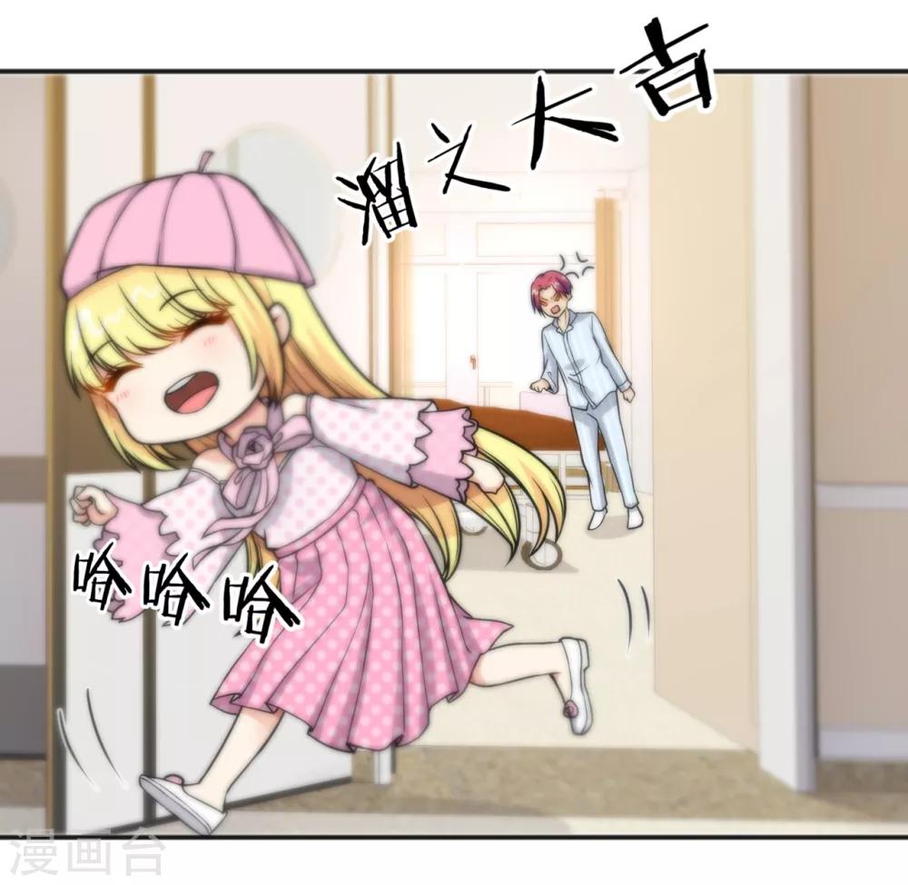第155话-第157话