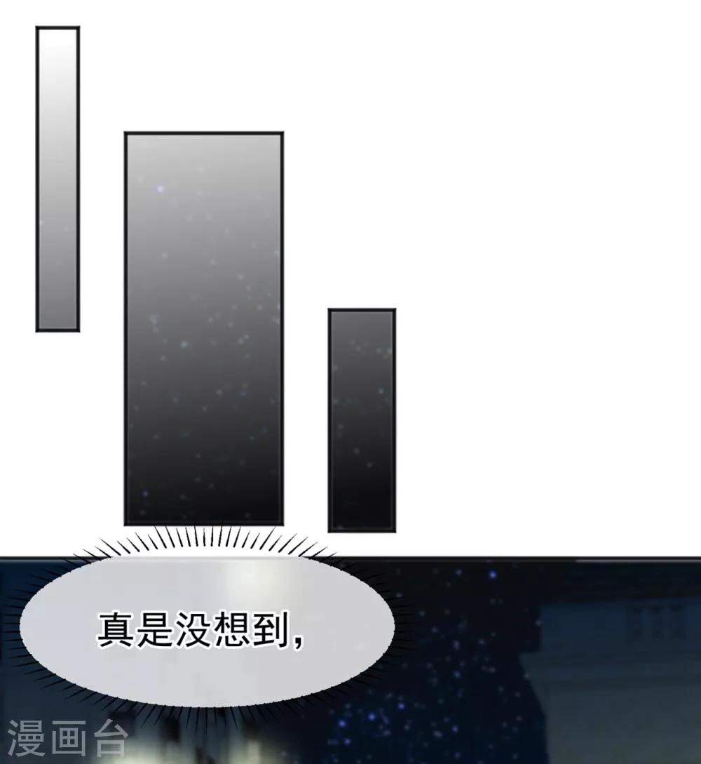 第155话-第157话
