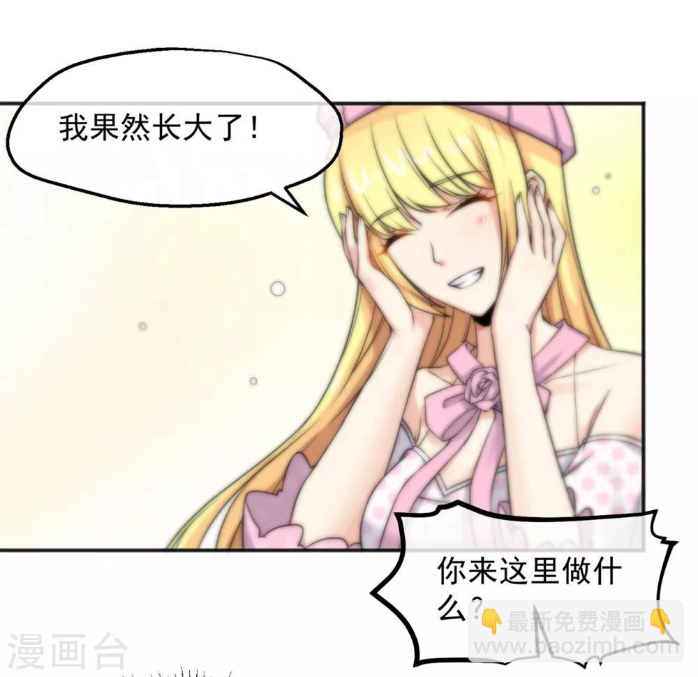 第155话-第157话