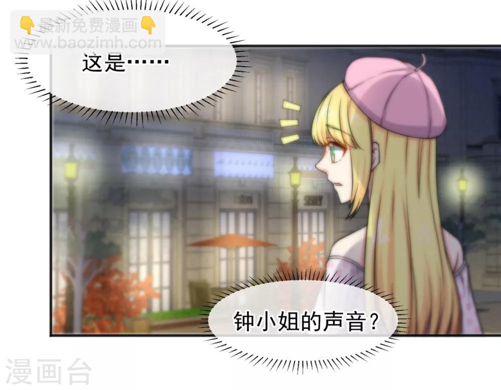 第155话-第157话