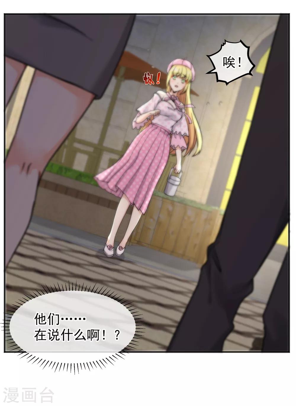 第155话-第157话
