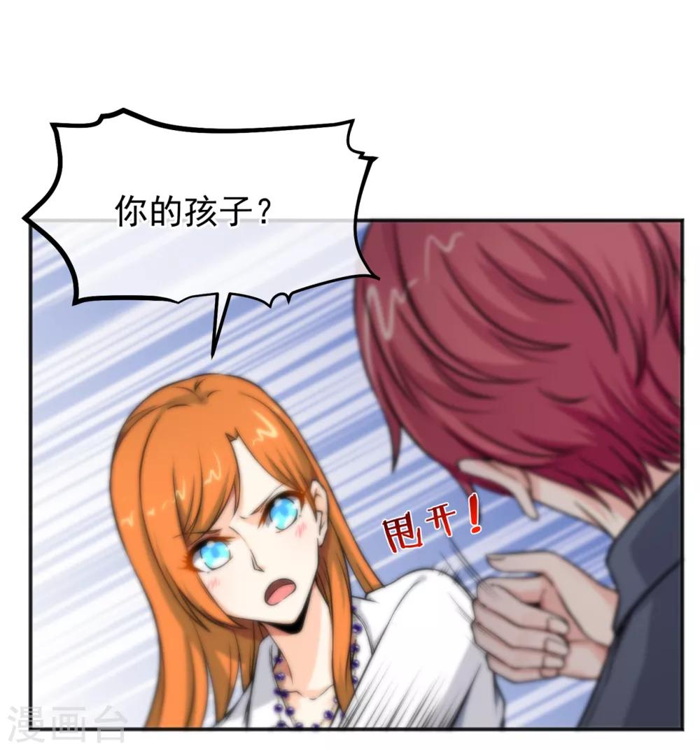 第155话-第157话