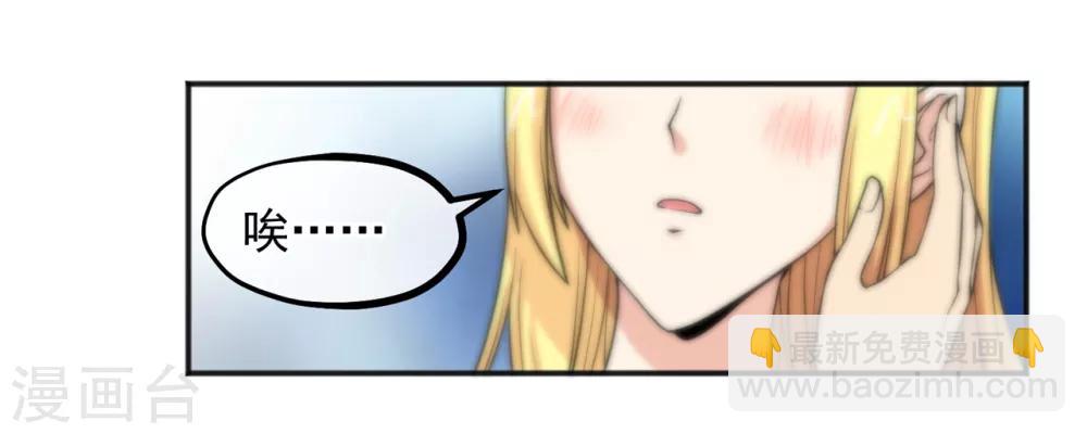 第155话-第157话