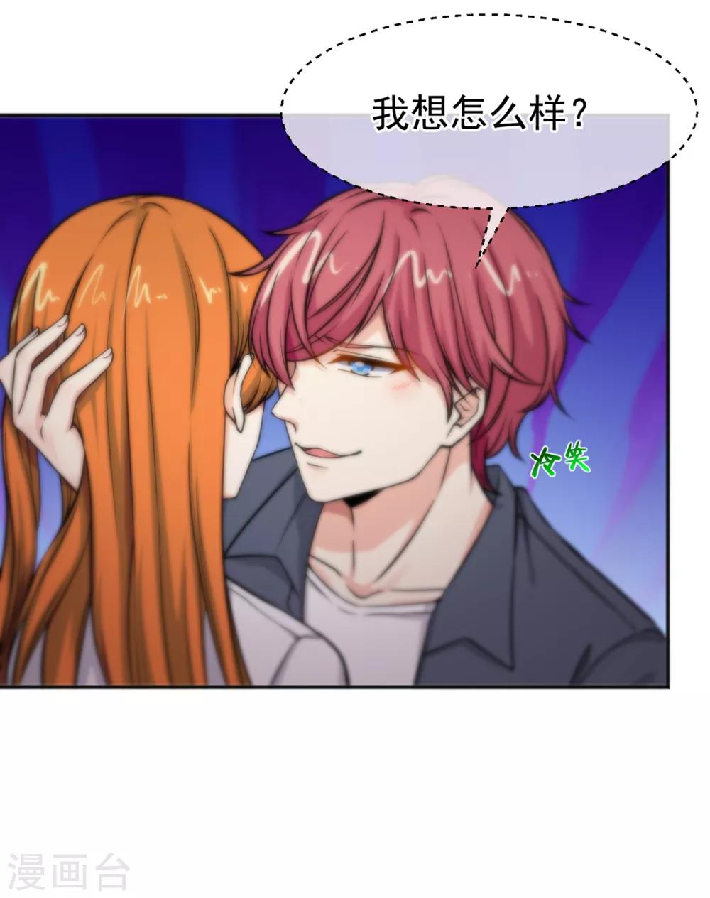 第155话-第157话