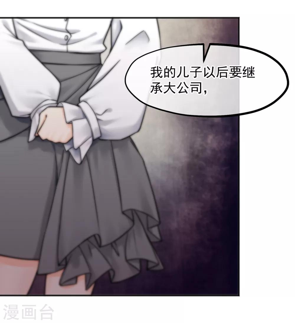 第155话-第157话