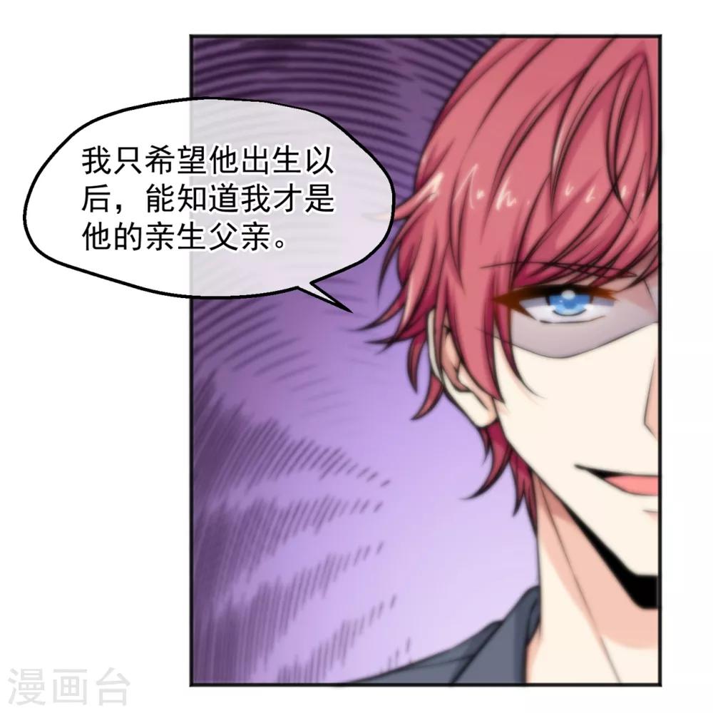 第155话-第157话