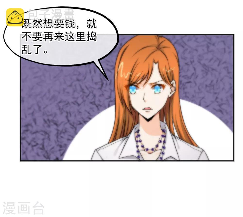 第155话-第157话