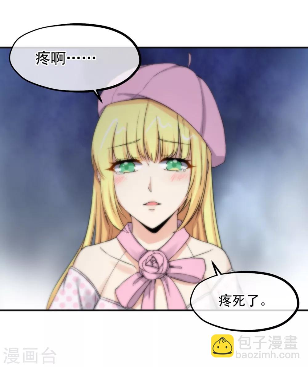 第155话-第157话