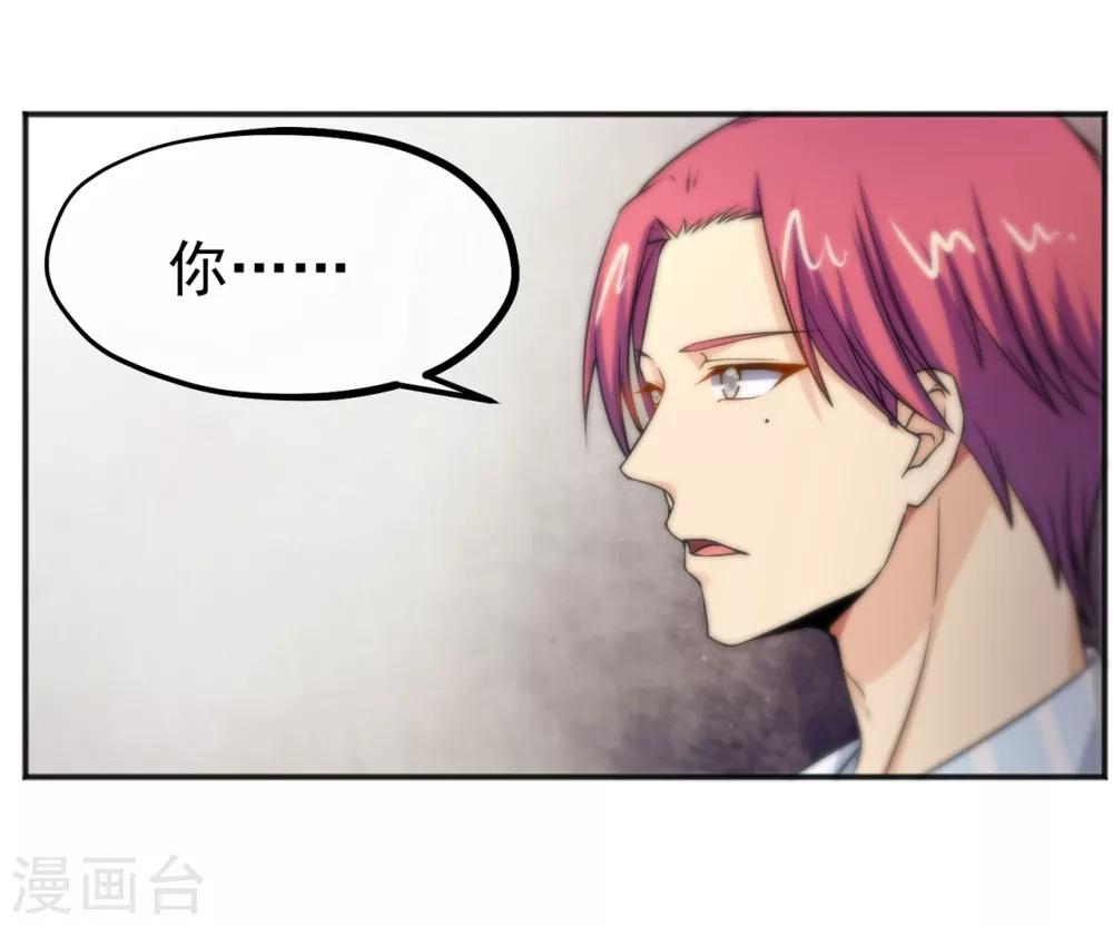 第155话-第157话