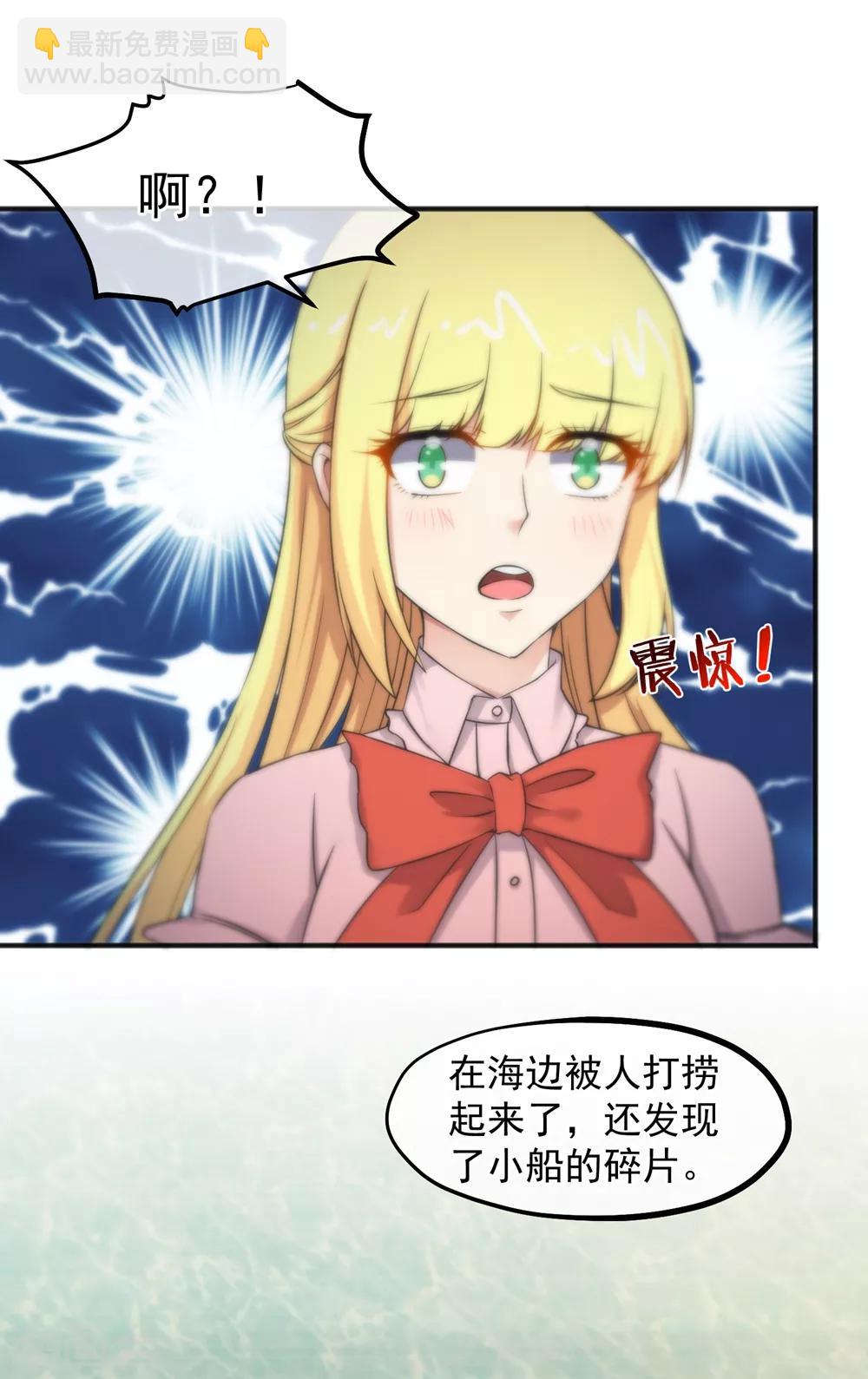 第157话-第159话