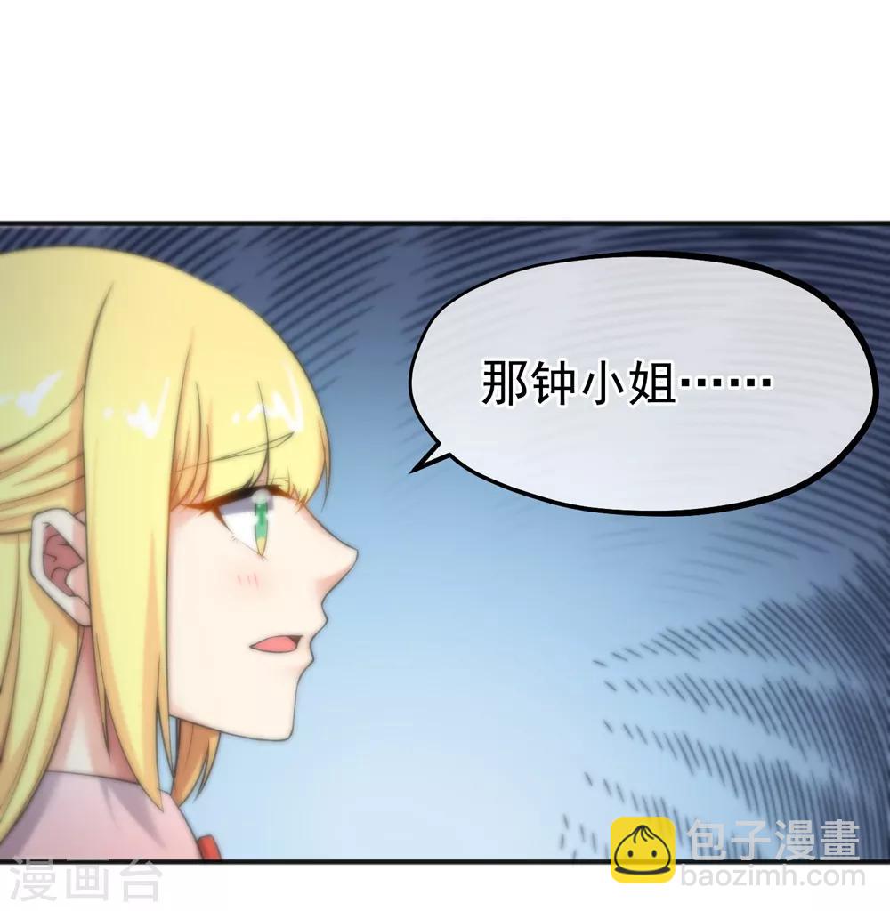 第157话-第159话