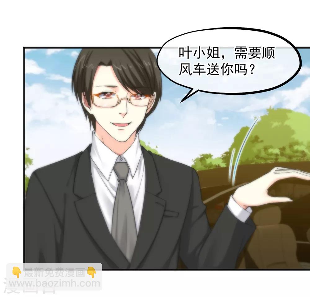 第157话-第159话