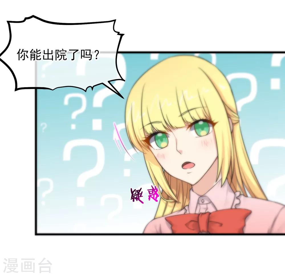 第157话-第159话