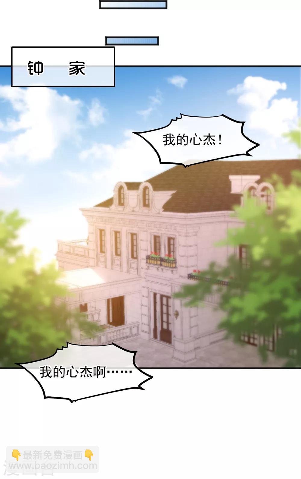 第157话-第159话