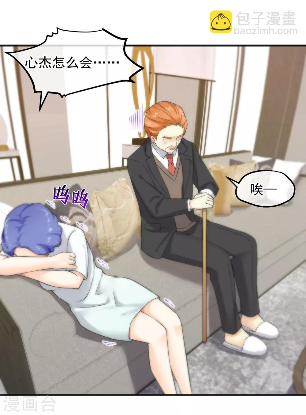 第157话-第159话