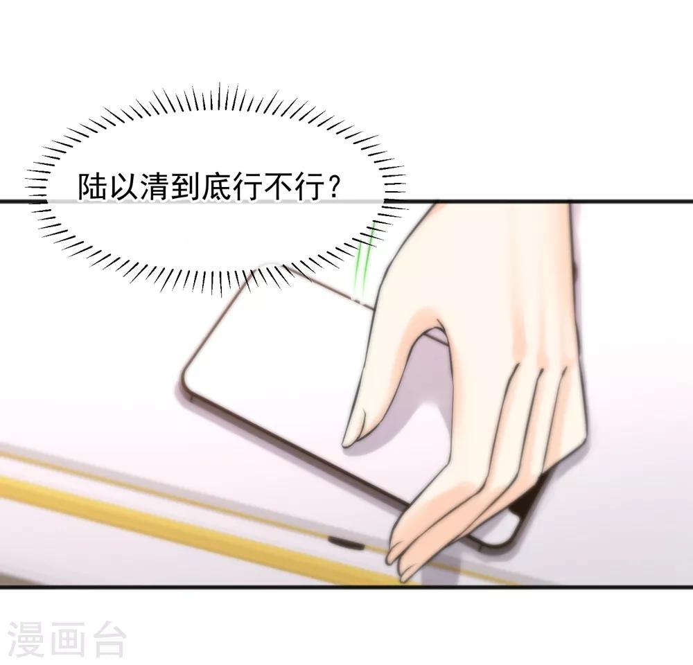 第157话-第159话