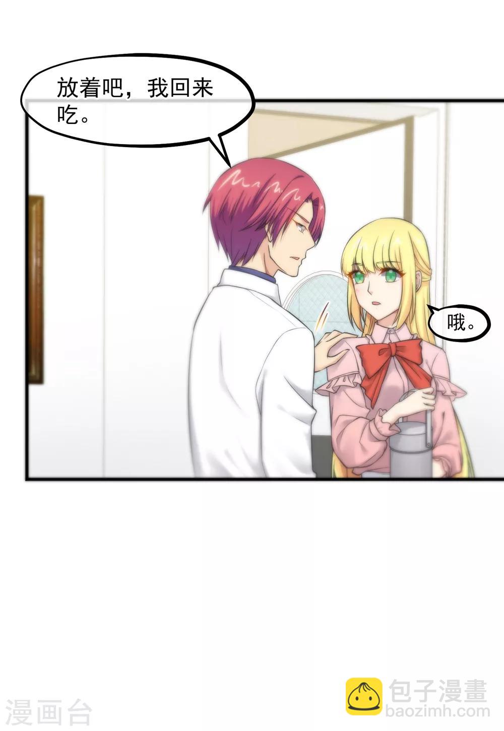 第157话-第159话