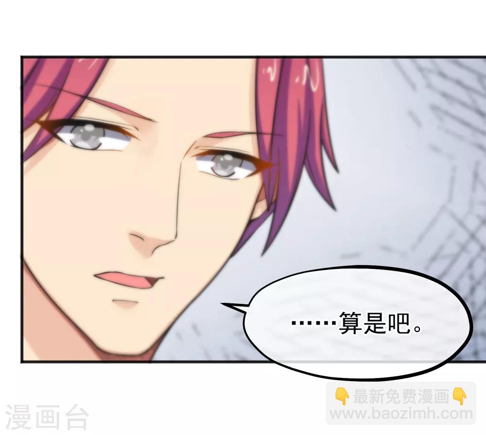 第157话-第159话