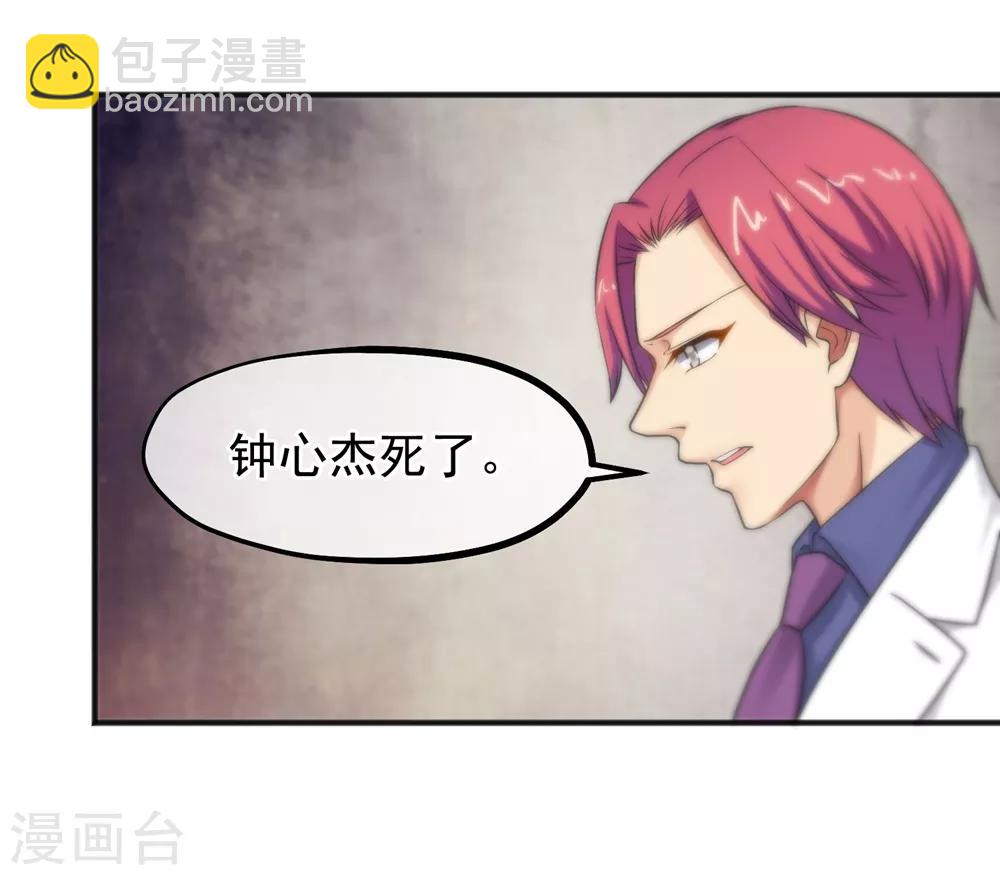 第157话-第159话