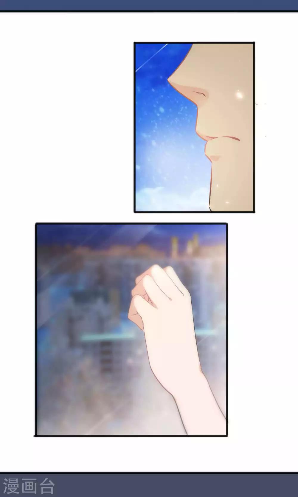 第39话-第39话