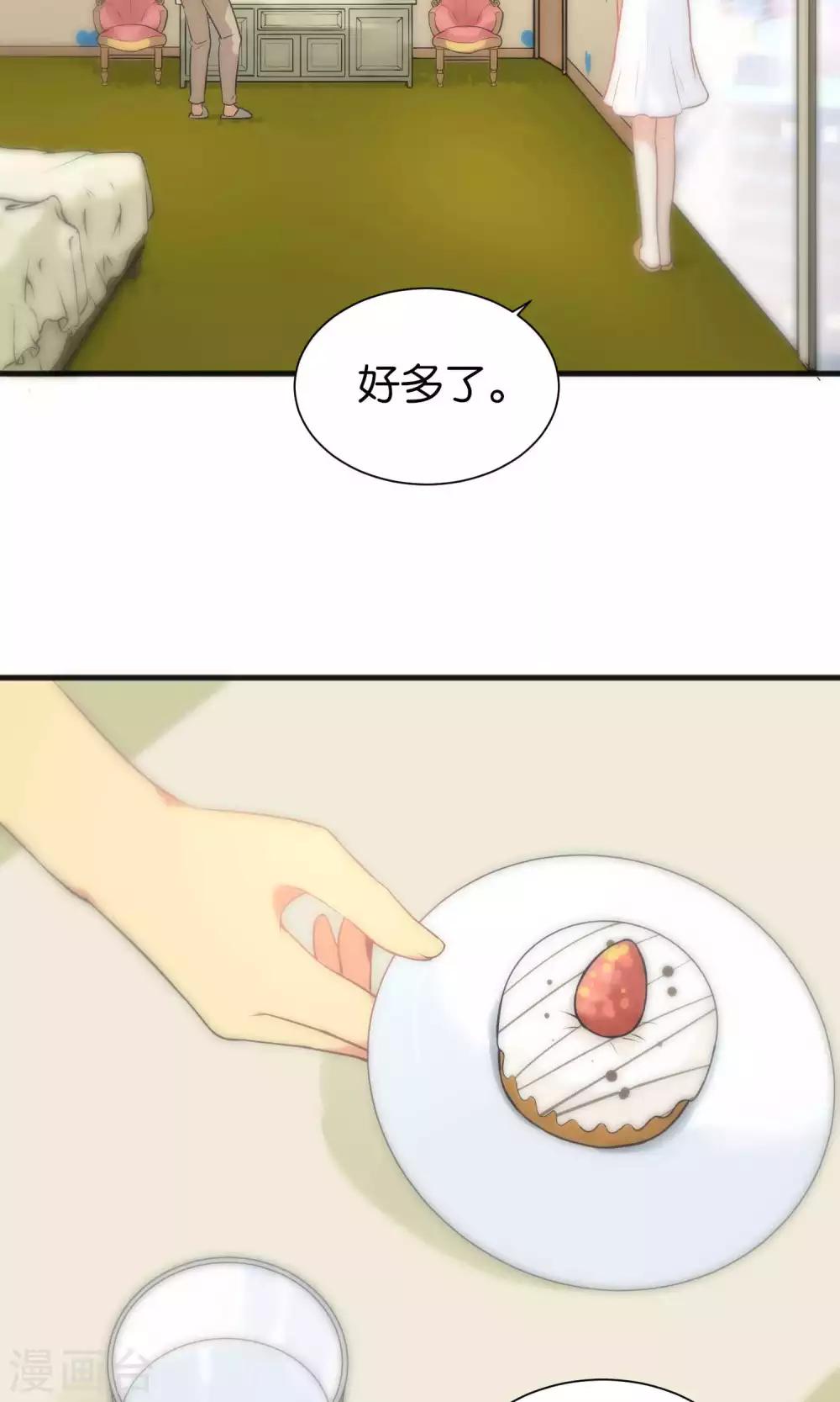 第39话-第39话