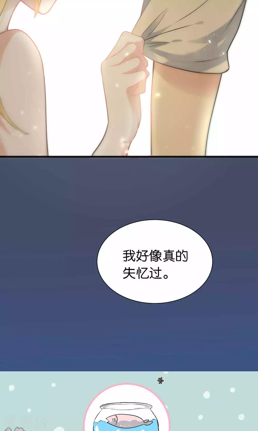 第39话-第39话