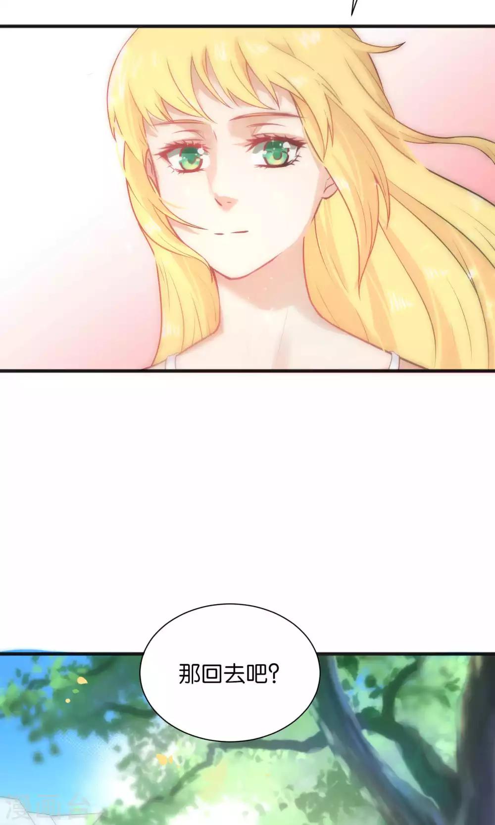第39话-第39话