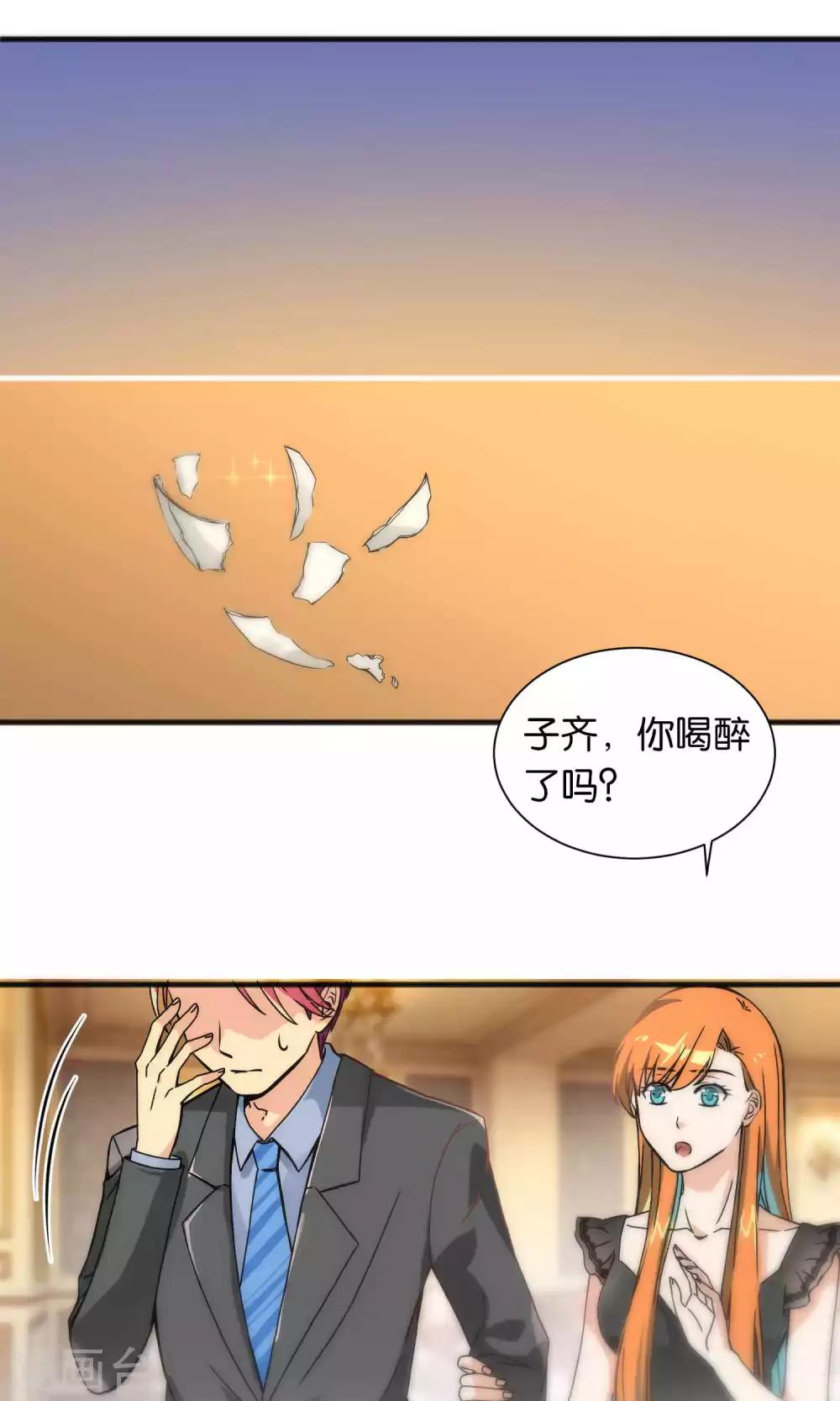 第41话-第41话