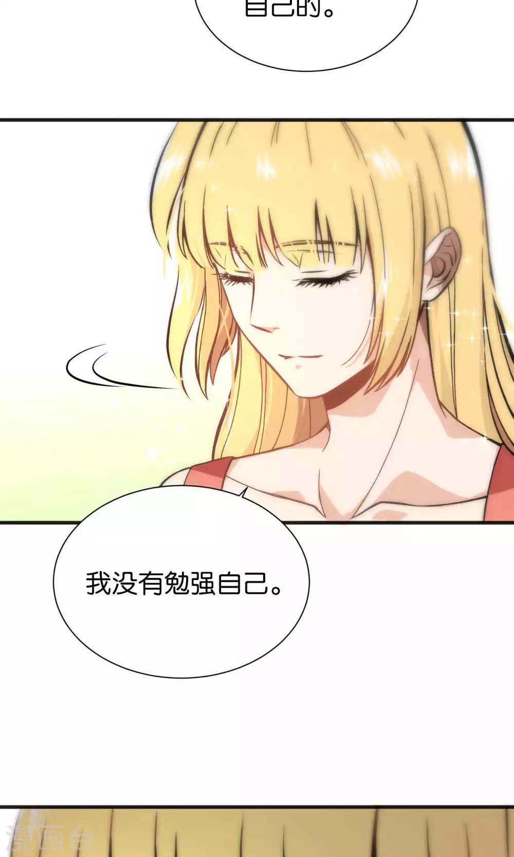 第43话-第43话
