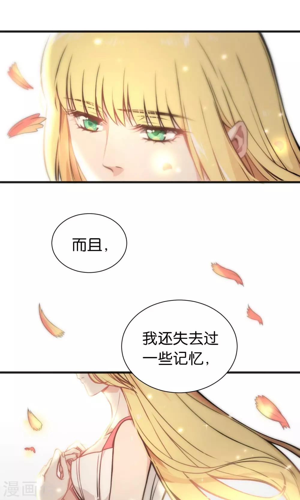 第45话-第45话