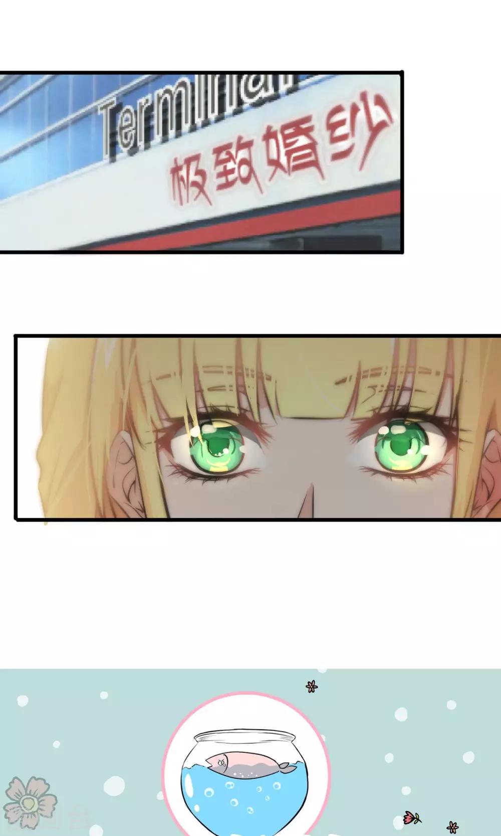 第51话-第51话