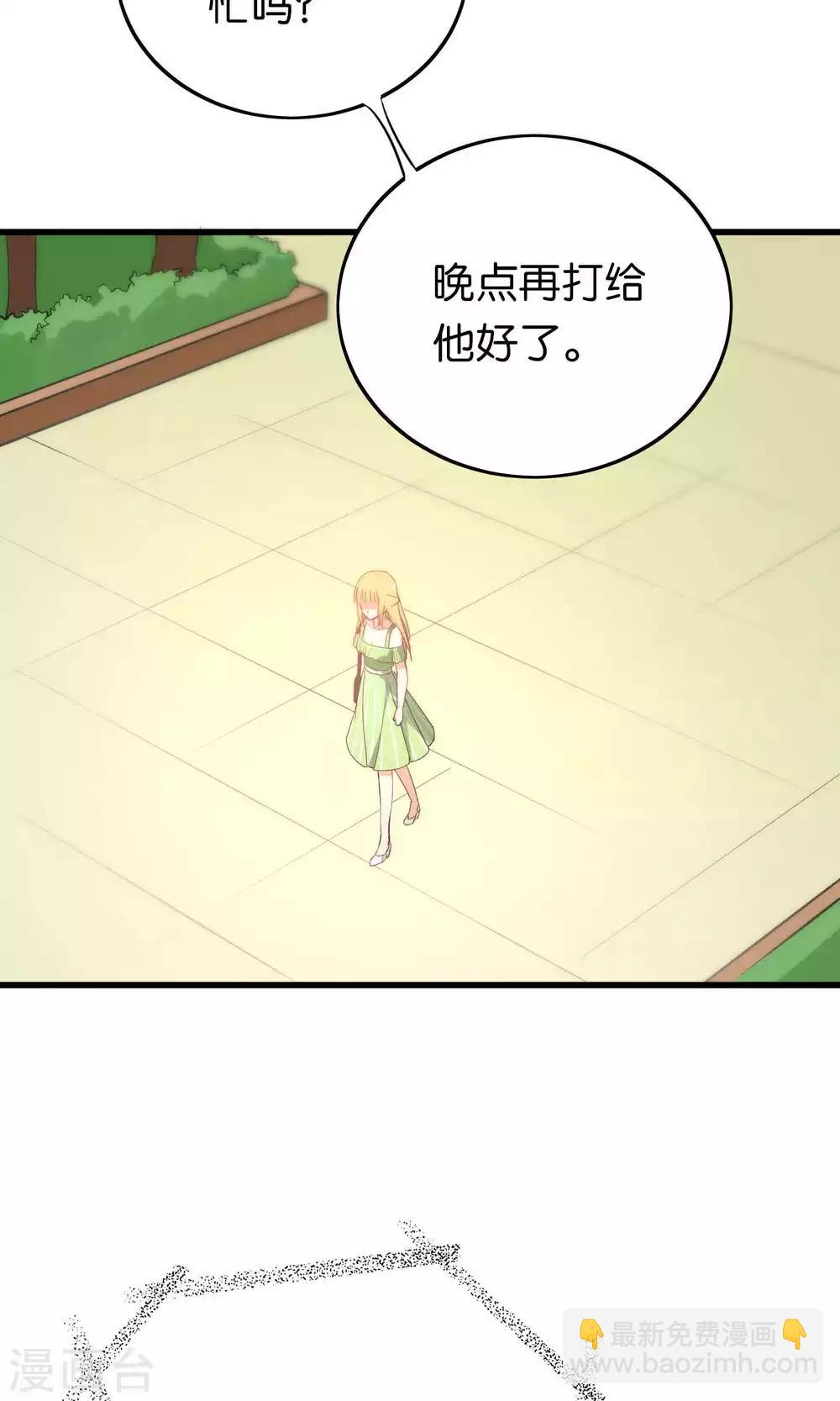 第57话-第57话