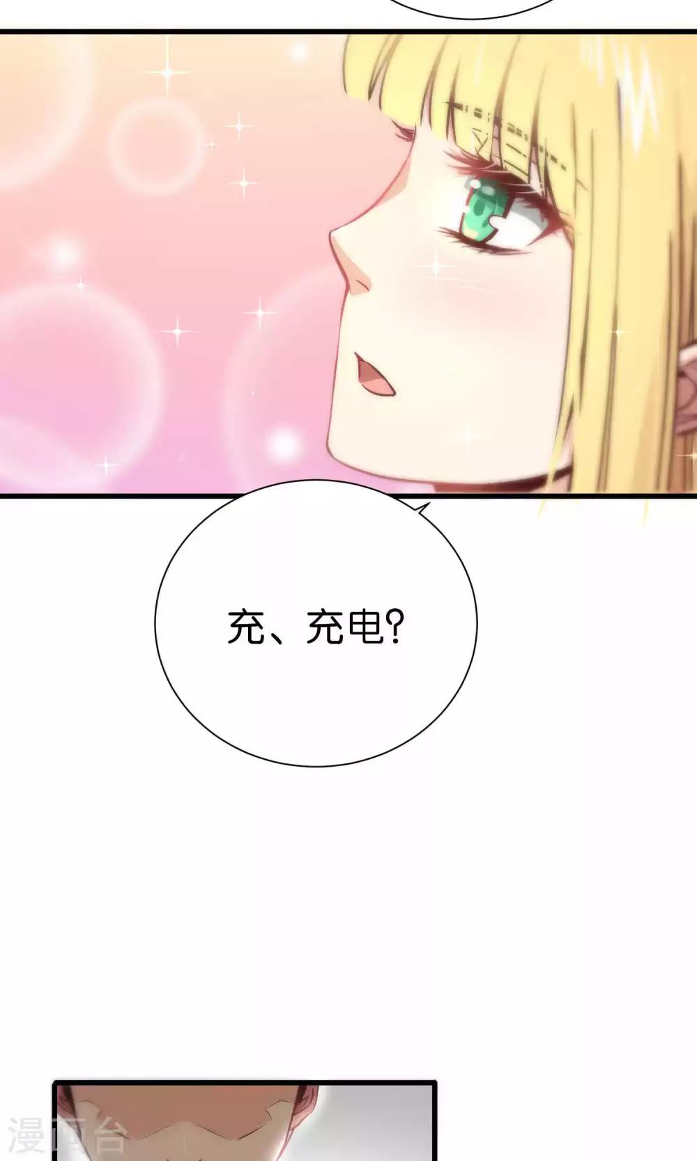 第63话-第63话