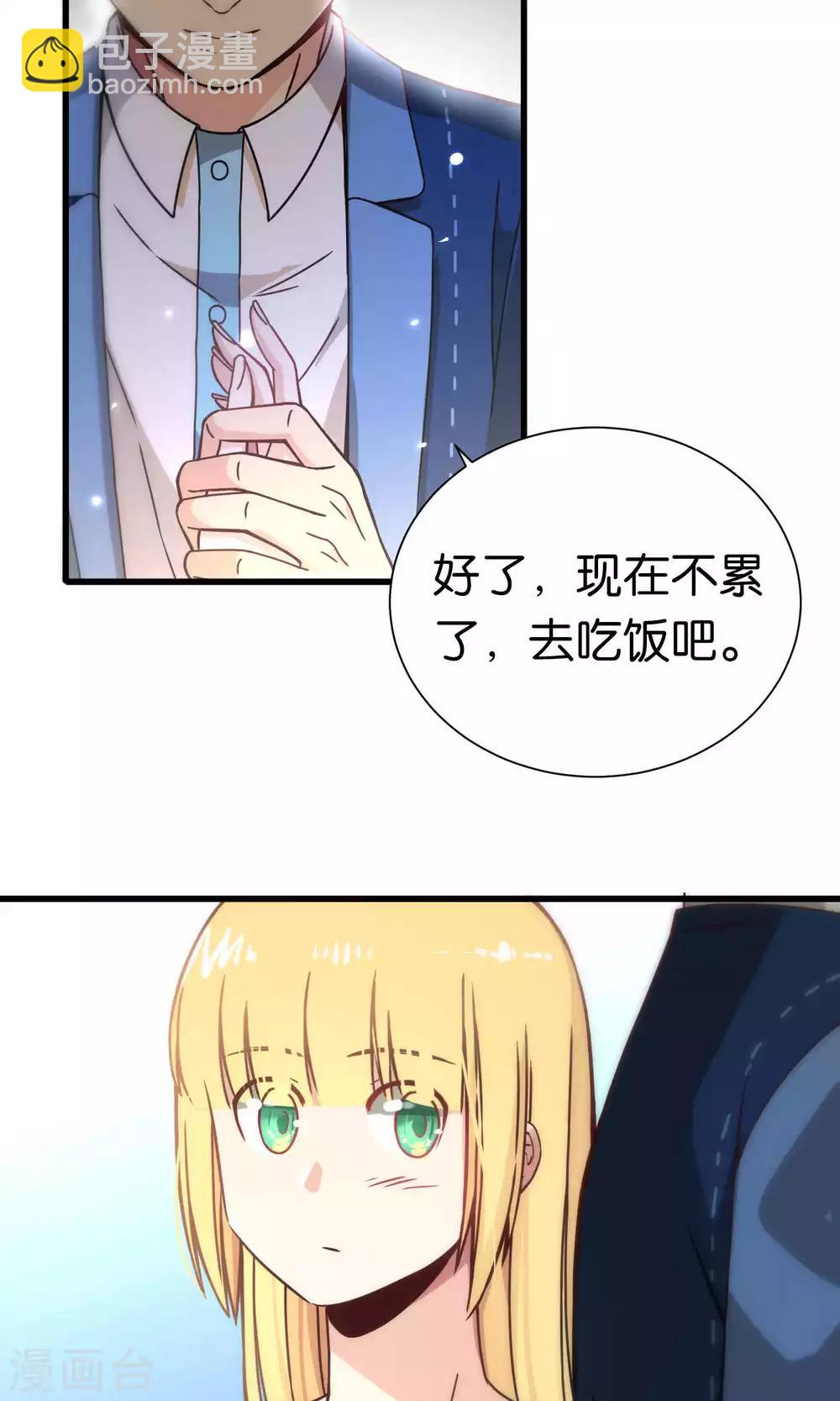 第63话-第63话