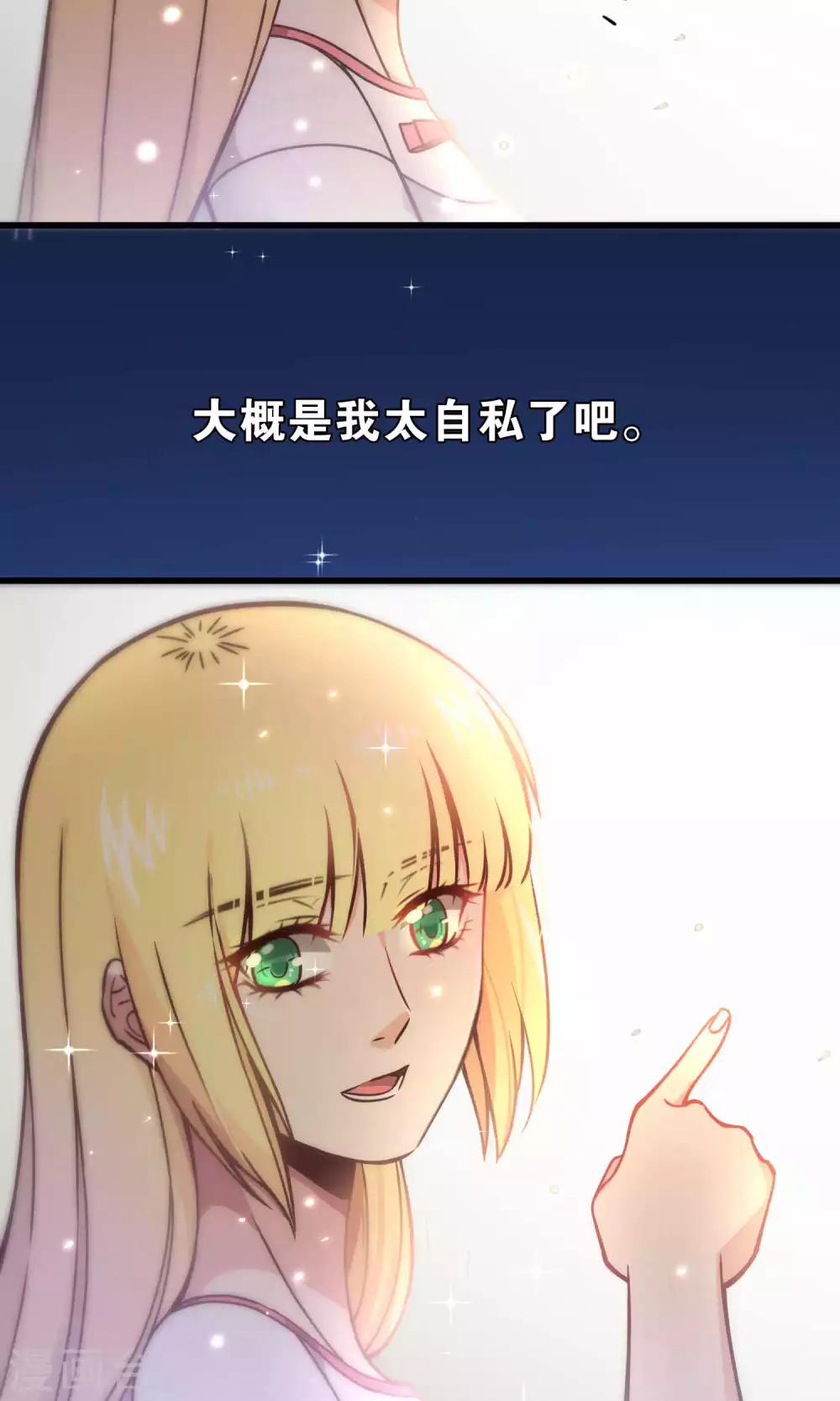 第63话-第63话